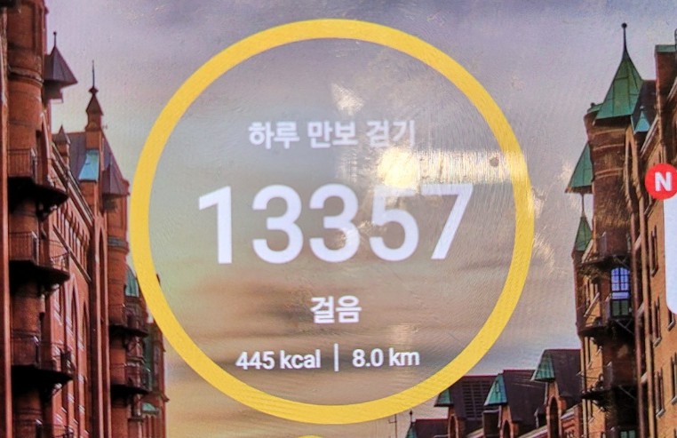 누구나홀딱반한닭김포 이미지