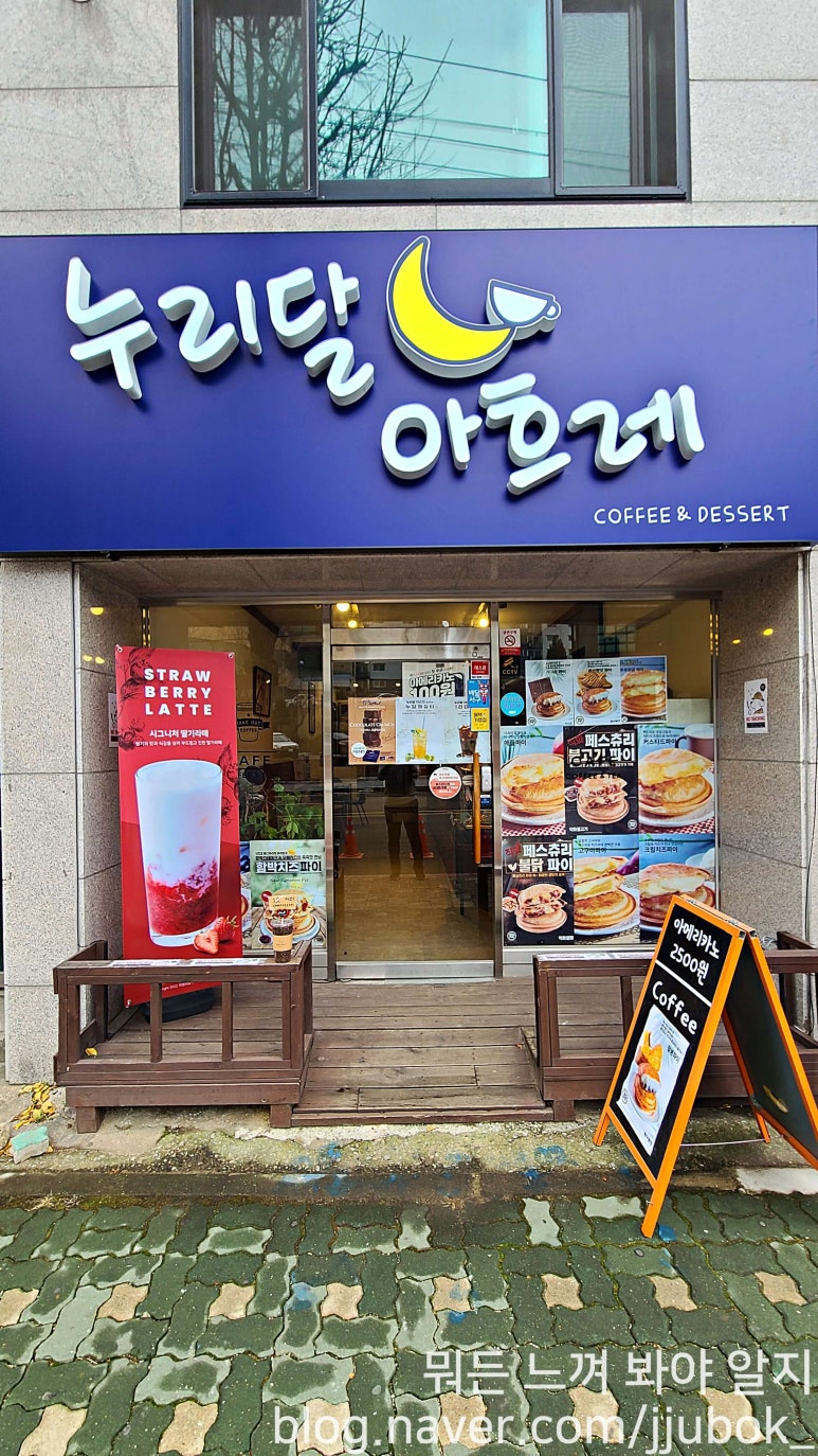 120겹 파이 이미지