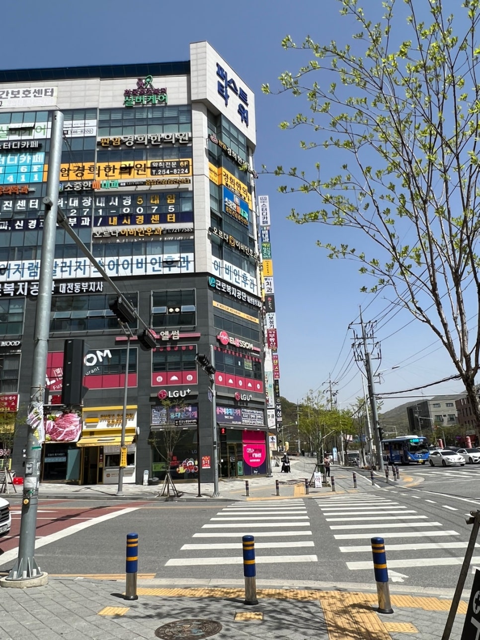탑핏피티스튜디오 이미지