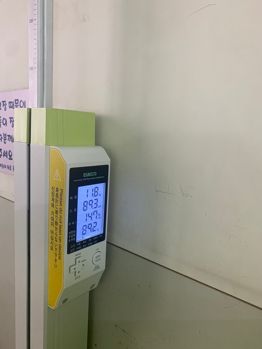 준소아과의원 이미지