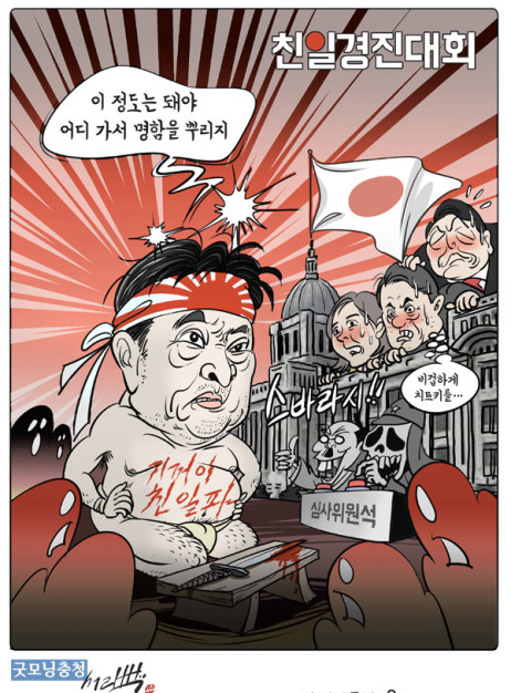 타임닥터 이미지