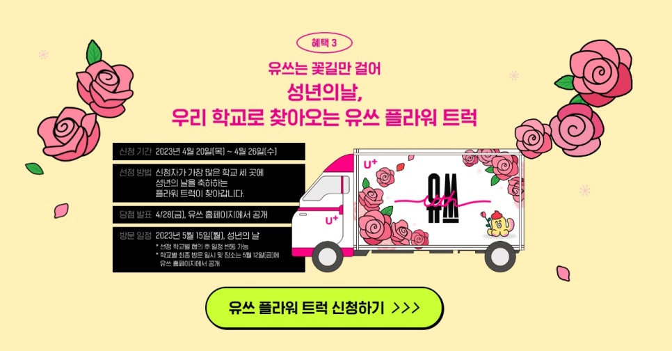 쌍쌍노래연습장 이미지