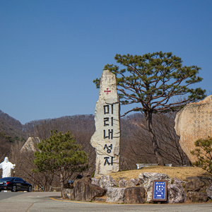 성지로스 이미지