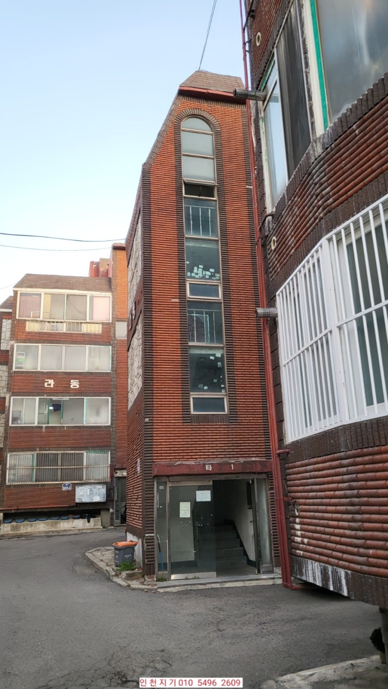홈더블마트 이미지