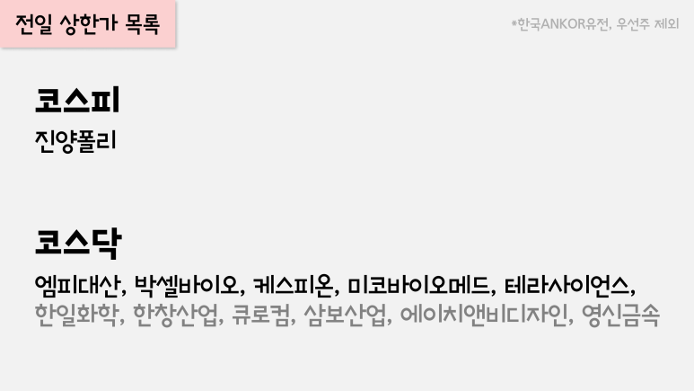 삼보엠피 이미지