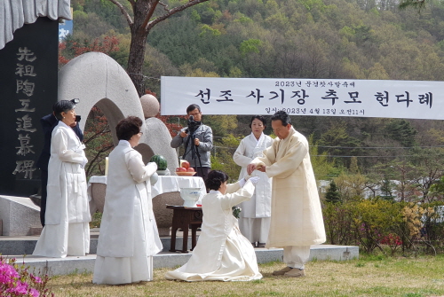 선조산업 이미지