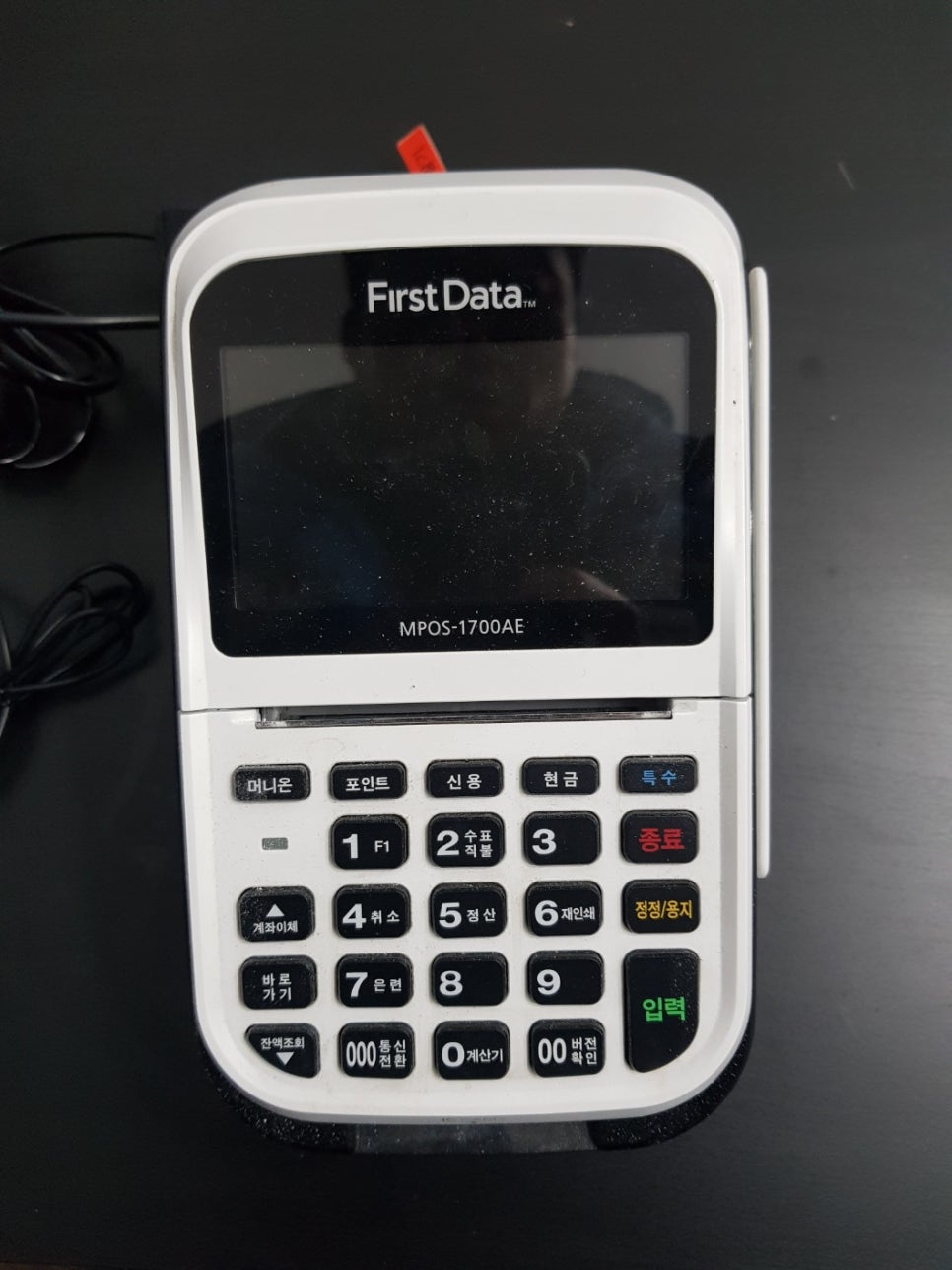 (주)이쓰리 이미지