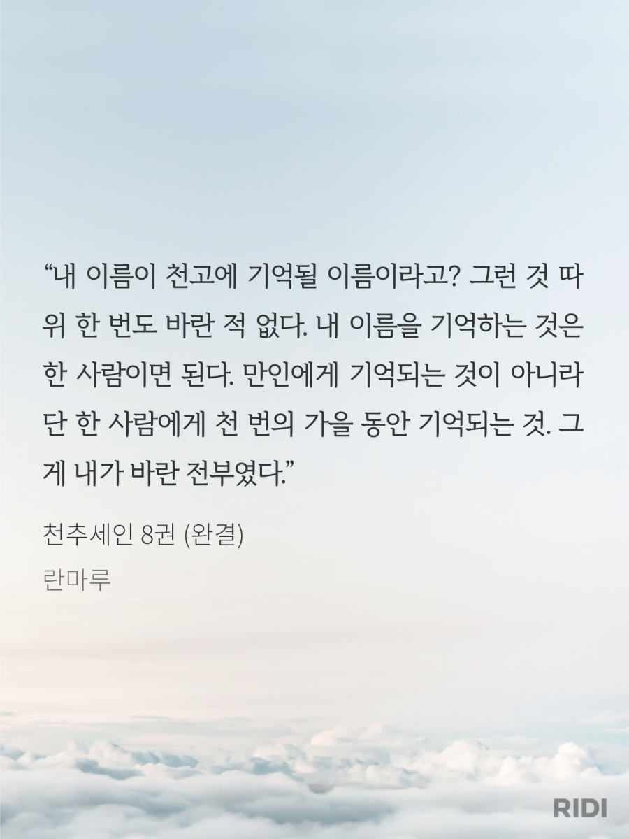 영풍매실 이미지