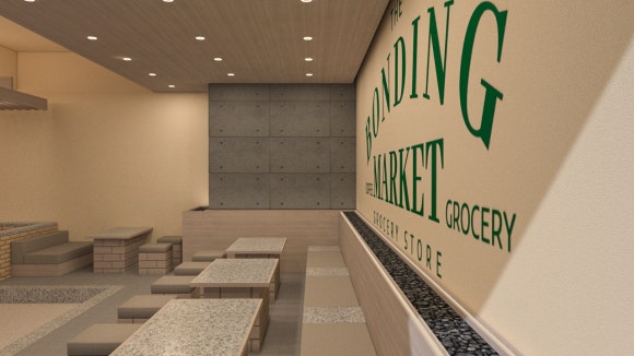본딩마켓(bonding market) 이미지