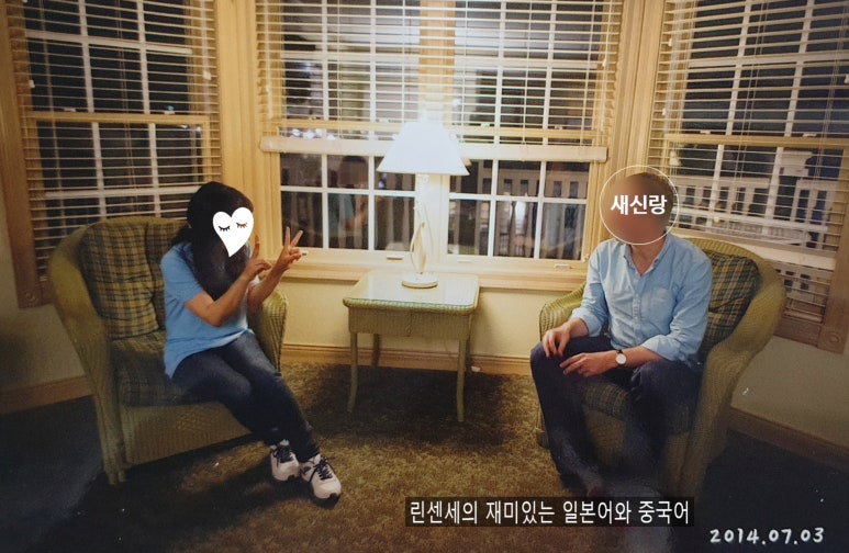 (주)위스코 이미지