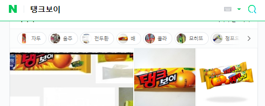블루샥 포항시청점 이미지