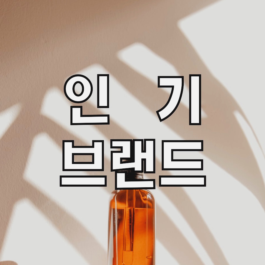 헤라헤어클럽 이미지