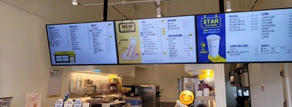 빽다방 대전판암역점 이미지