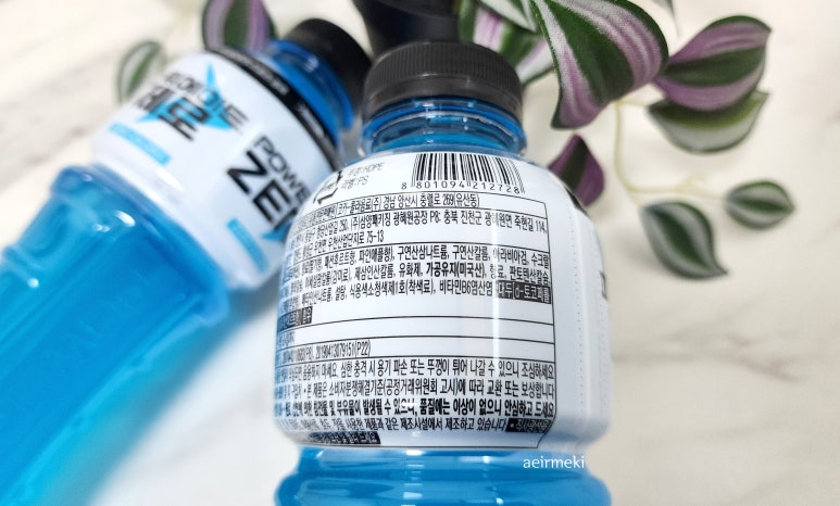 (주)삼양냉장 이미지
