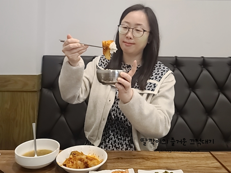 생선예찬 이미지