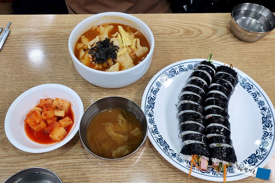 장원분식 이미지