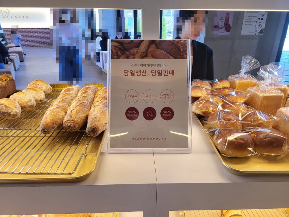 로모커피 이미지