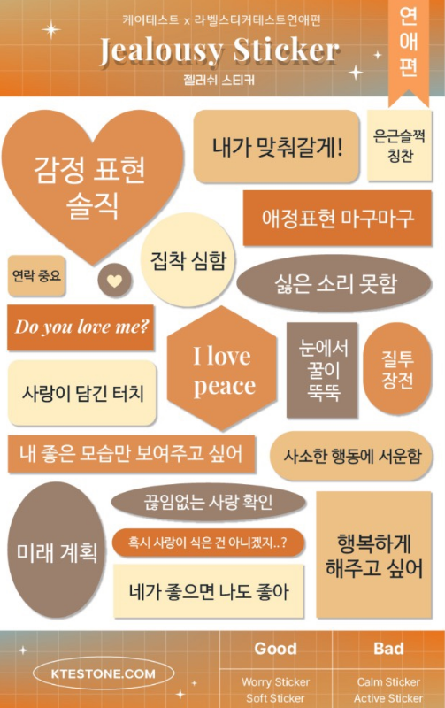 케어풀 이미지