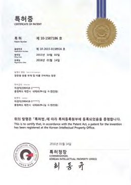 경원산업 이미지