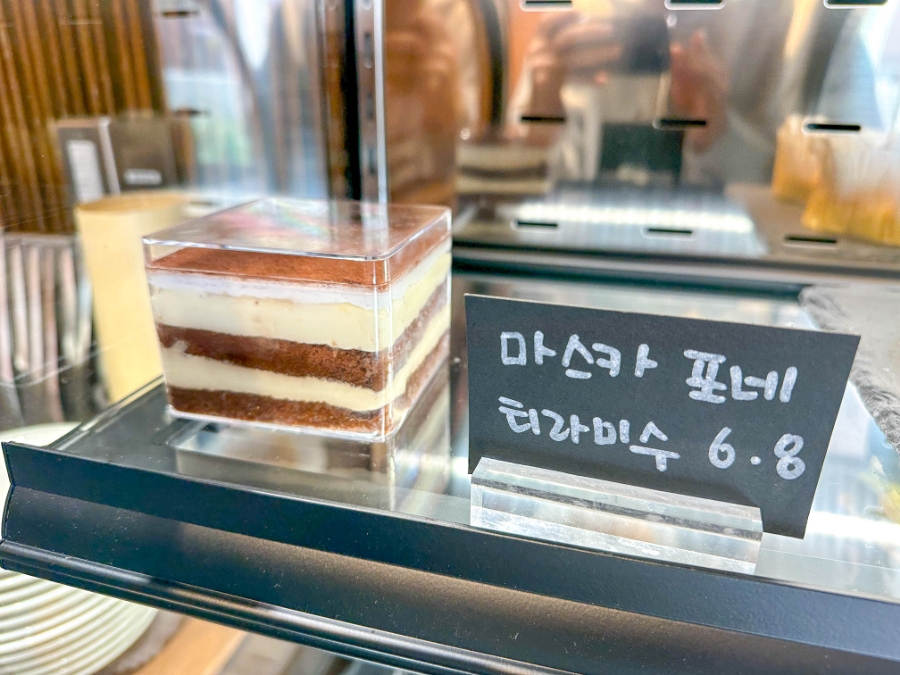 카페아른 이미지