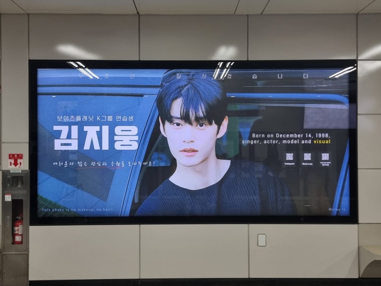 와이드비전 이미지