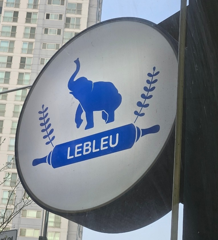 르블루피자 동탄점 이미지