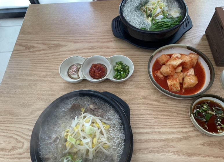 참편한콩나물국밥 이미지