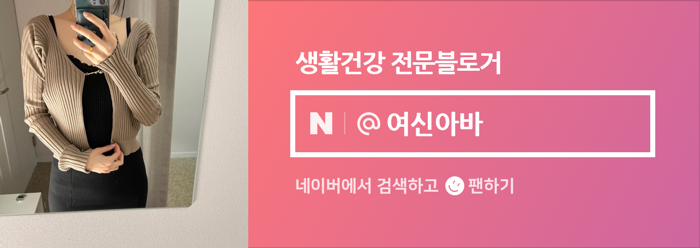 아른네일 이미지