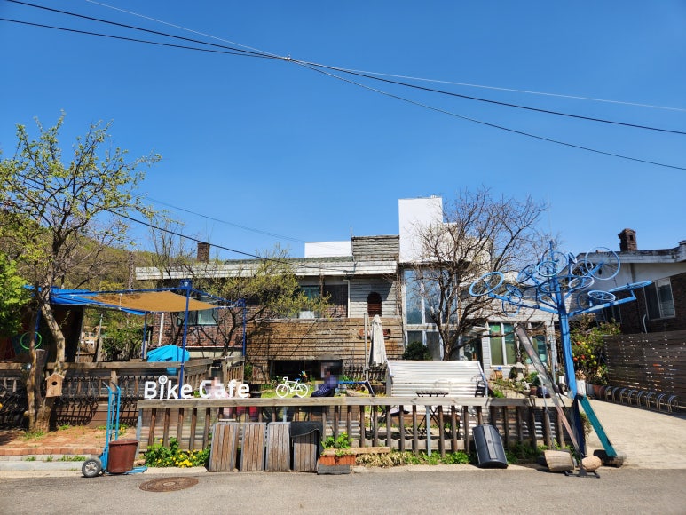 맛남의 집 이미지