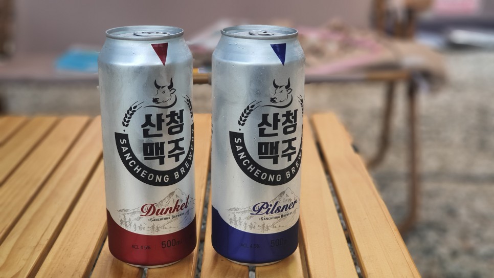 경호강캠핑장 이미지