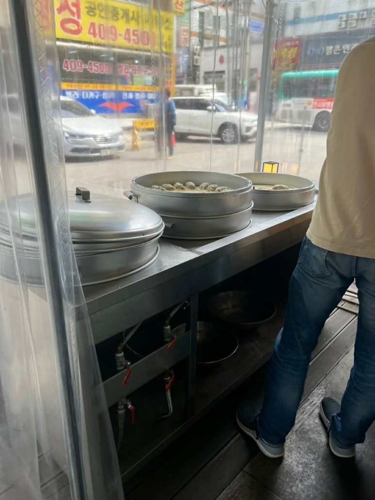 건우네얇은피만두 이미지