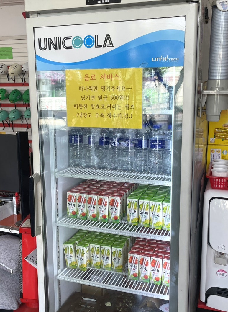 바이크아지트 이미지