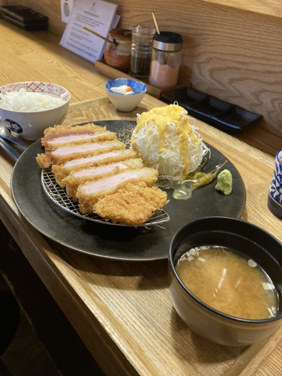 카와카츠 이미지