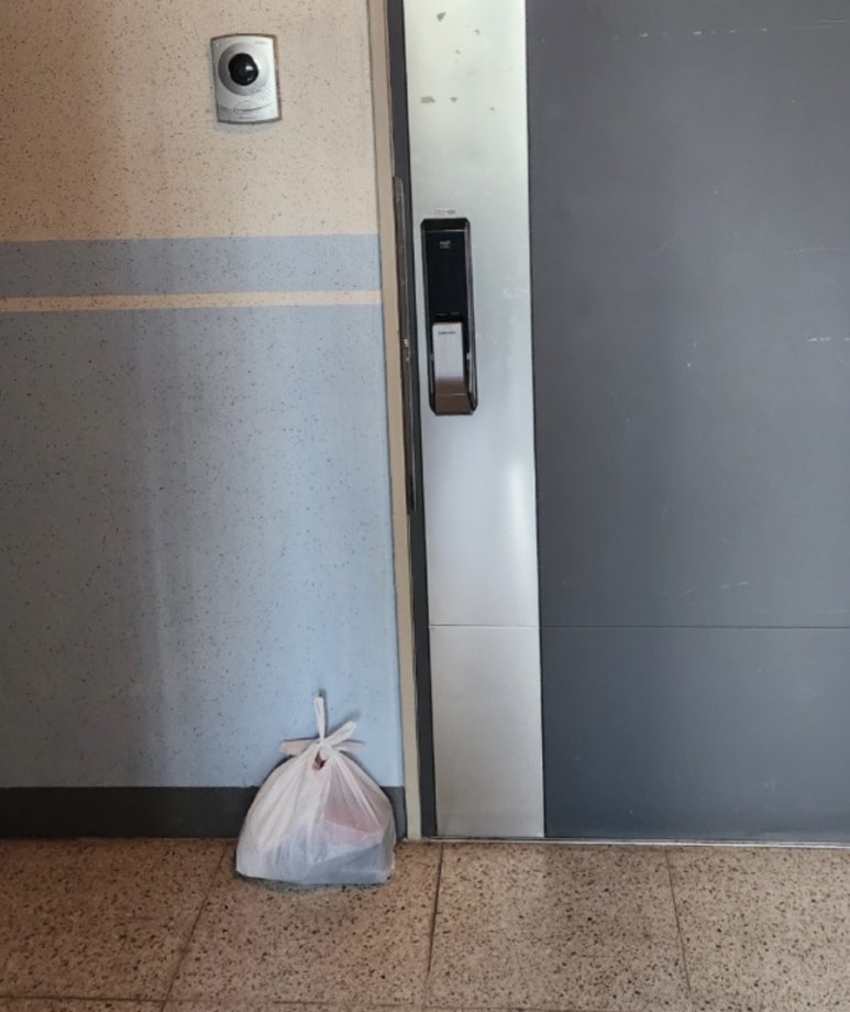 동탄마약떡볶이 본점 이미지
