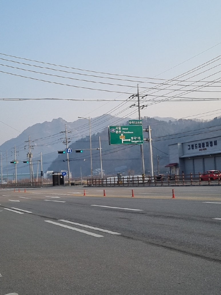 강촌해장국 이미지