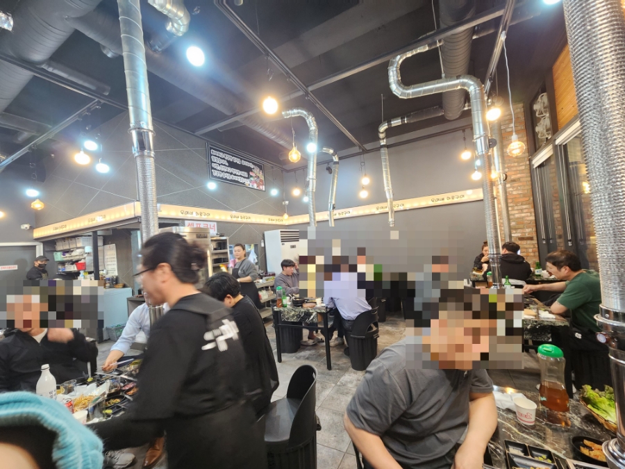 유미네화로구이 이미지