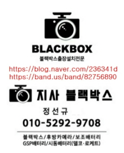 한림모터스 이미지