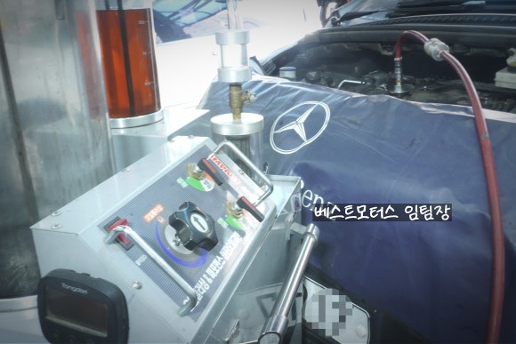 베스트카공업사 이미지