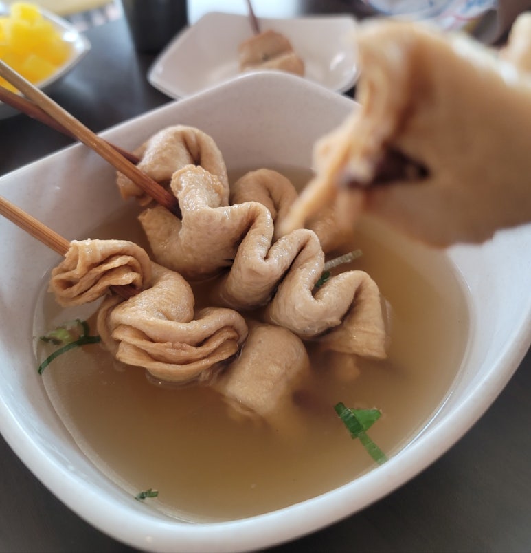 밥맛떡방 이미지
