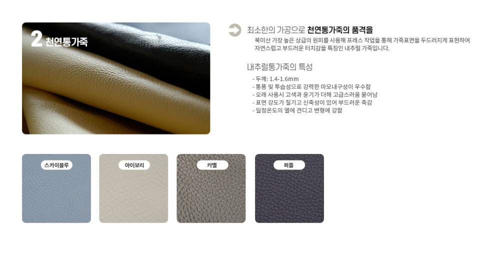 앤프랑NFRANG 이미지