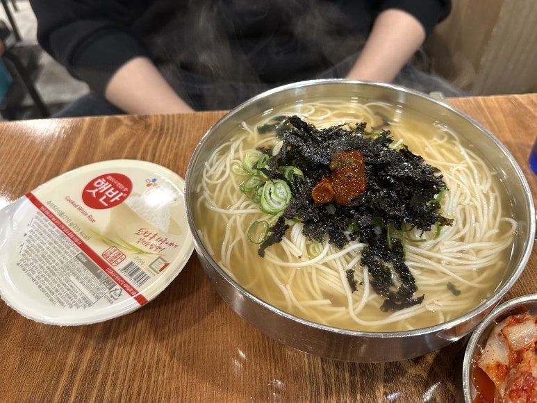 잔치국수2000 이미지