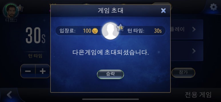 미친돼지 이미지