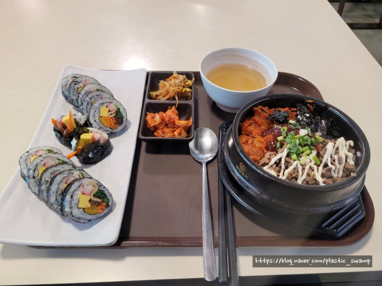 김가네메가마트 이미지