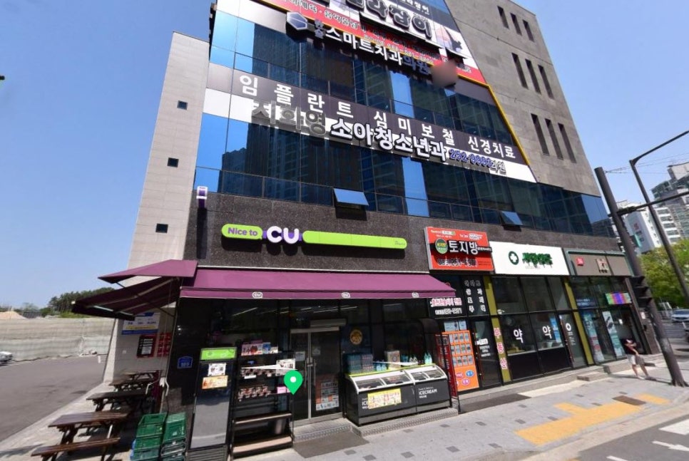 지화플러스 이미지