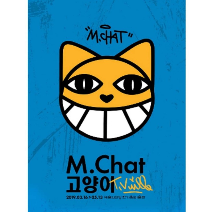 드립꽃 이미지