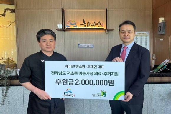 우산의료재단 이미지