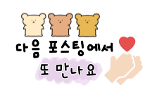 (주)이제이투어 이미지