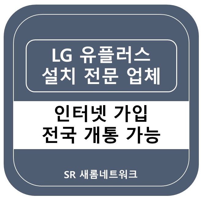 새롬모텔 이미지