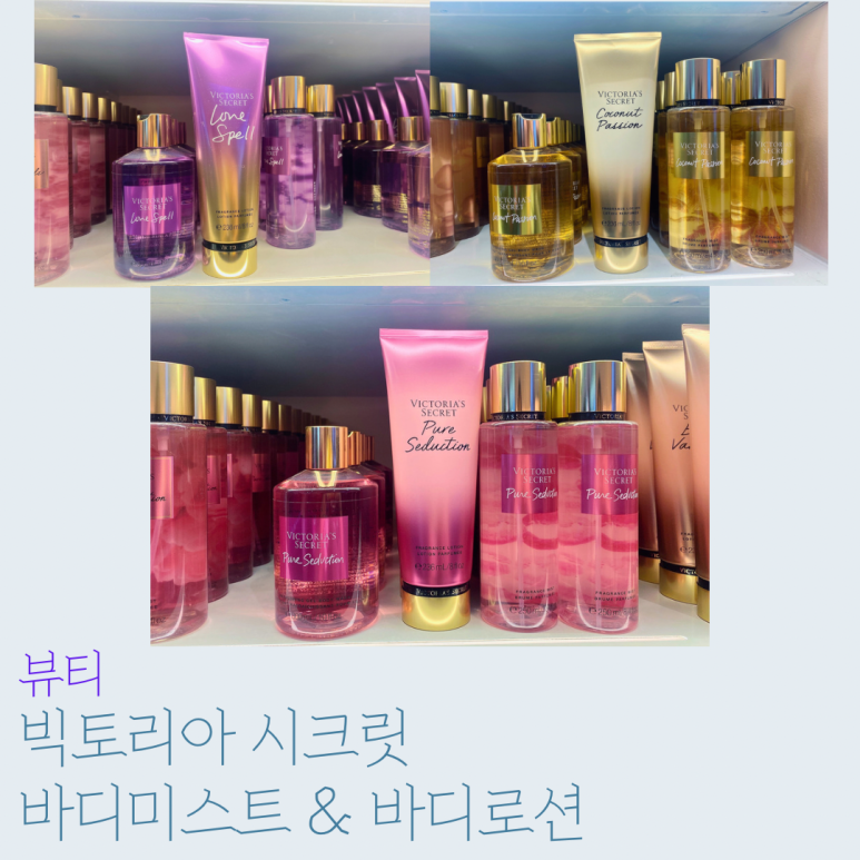 깃든뷰티 이미지