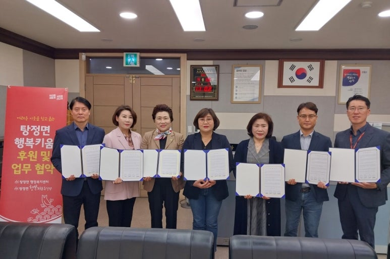 효요양보호사교육원 이미지